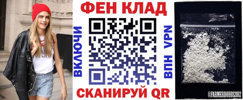 АМФЕТАМИН Розовый  где можно купить   Карпинск 