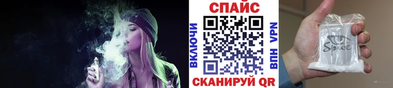 KRAKEN ONION Карпинск Бутират GHB