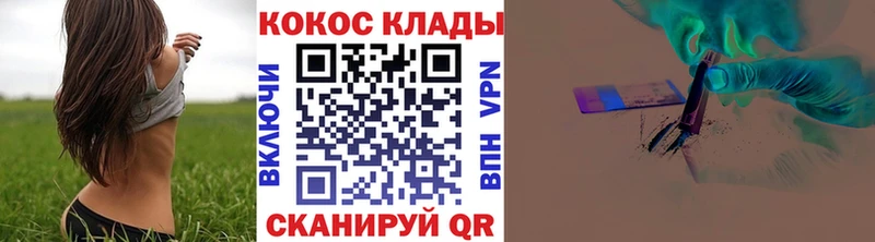 Cocaine Перу  даркнет сайт  Карпинск 