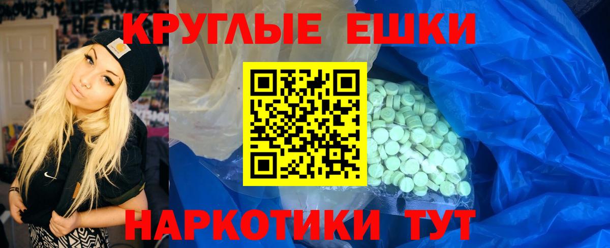 Карпинск  нарко площадка формула  Вход с VPN  ЭКСТАЗИ louis Vuitton  Экстази  цена  