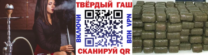 hydra зеркало  Карпинск  маркетплейс официальный сайт  ГАШ hashish 