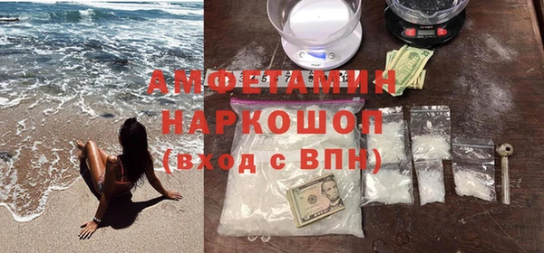 дурь Абдулино