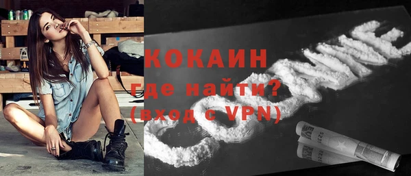 дурь Абдулино
