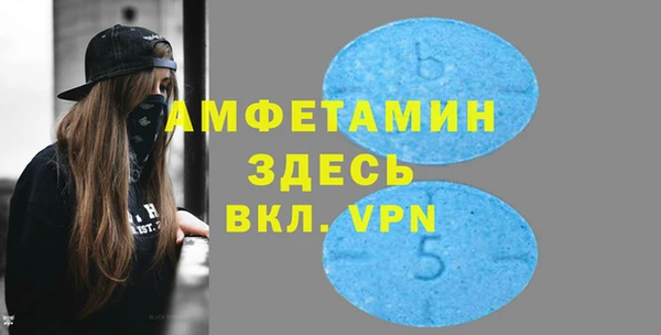 дурь Абдулино