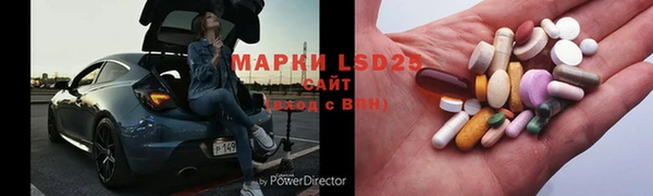 дурь Абдулино