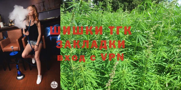 мет Абинск