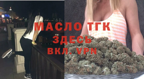 дурь Абдулино