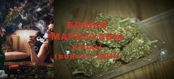 дурь Абдулино