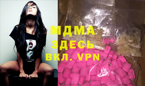 прущий лед Алексеевка