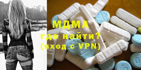 MESCALINE Алексин