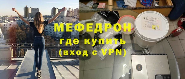 гашишное масло Абаза