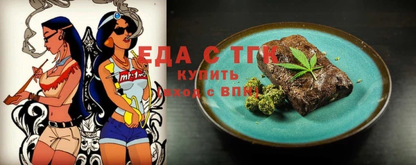 дурь Абдулино