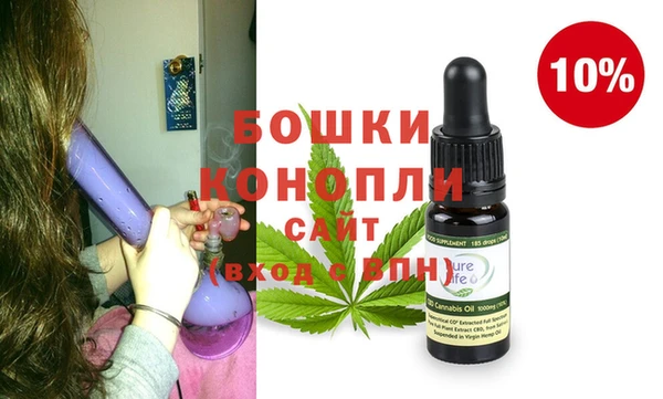 MESCALINE Алексин