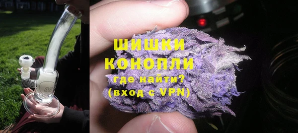 гашишное масло Абаза
