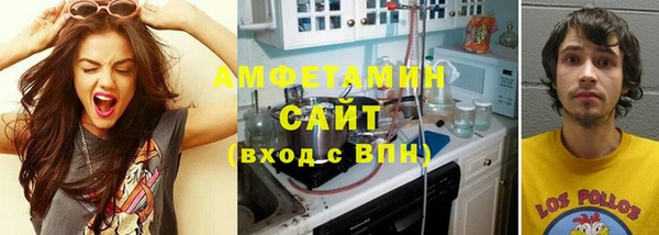 гашишное масло Абаза