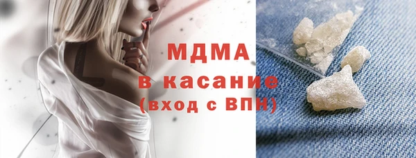 MESCALINE Алексин