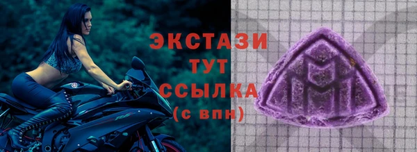 дурь Абдулино