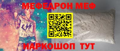 jwh Коммунар