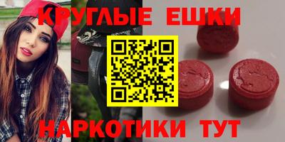 jwh Коммунар