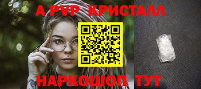 mdma Конаково