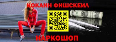 сатива Краснодар