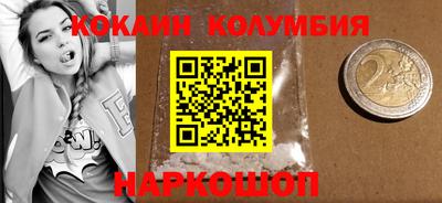mdma Конаково