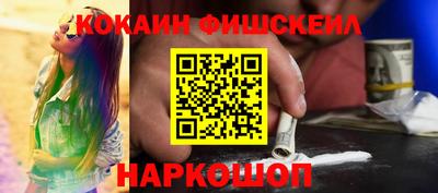 mdma Конаково