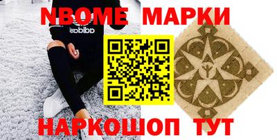 mdma Конаково