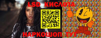 mdma Краснокаменск