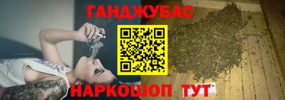 mdma Конаково