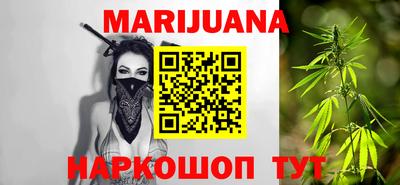 mdma Конаково