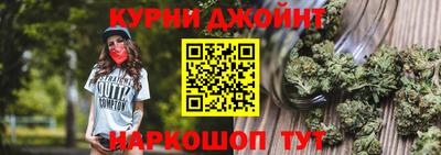 mdma Конаково