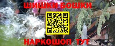 jwh Коммунар