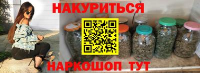 mdma Конаково