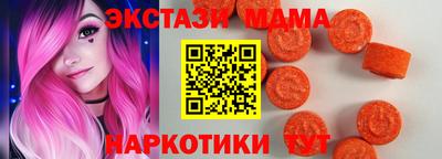 jwh Коммунар