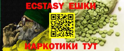 jwh Коммунар