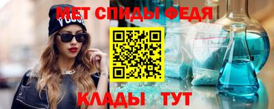 mdma Конаково