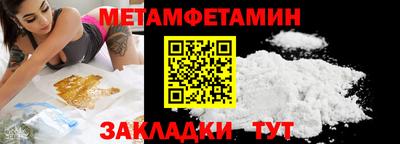 mdma Конаково