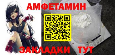 jwh Коммунар