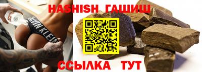 jwh Коммунар