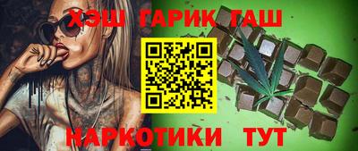 mdma Конаково