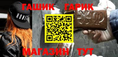 jwh Коммунар