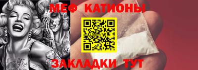 сатива Краснодар