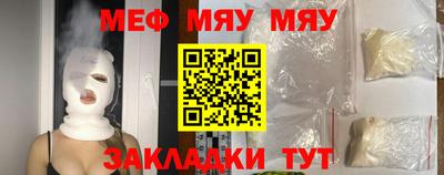 jwh Коммунар