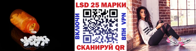 Лсд 25 экстази кислота  хочу наркоту  KRAKEN онион  Карпинск 