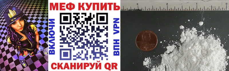 купить  сайты  Карпинск  omg ONION  Мефедрон 4 MMC 