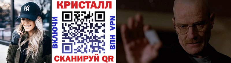 МЕТАМФЕТАМИН витя Карпинск