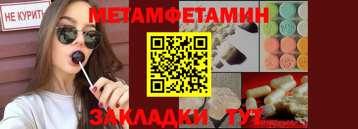 Гашиш Карпинск