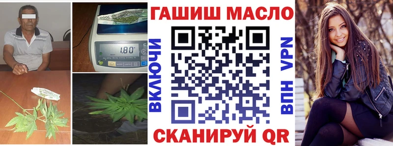купить наркотики сайты  Карпинск  Дистиллят ТГК Wax 